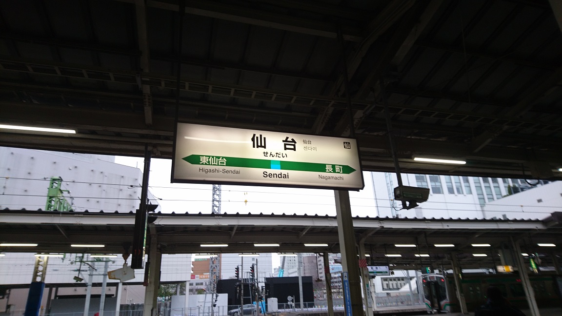 f:id:cam_tri:20200212212702j:plain f:id:cam_tri:20200212212702j:plain