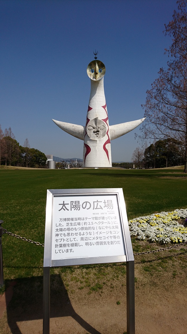f:id:cam_tri:20200325225214j:plain f:id:cam_tri:20200325225214j:plain