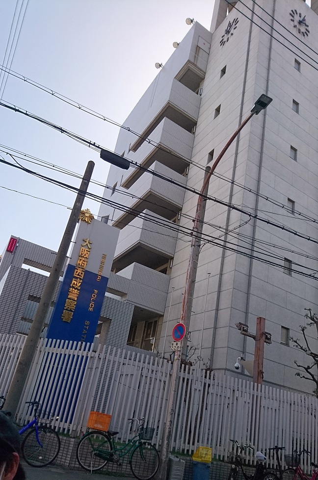 f:id:cam_tri:20200325225259j:plain f:id:cam_tri:20200325225259j:plain