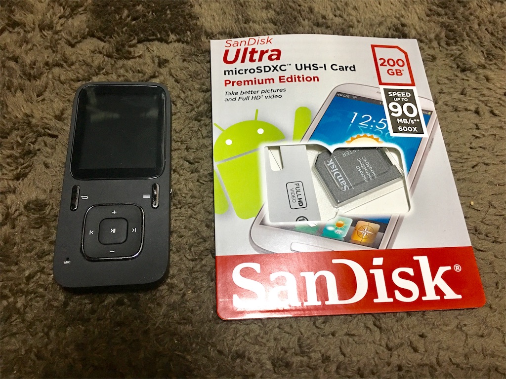 Agptek B03を買った つれづれなること