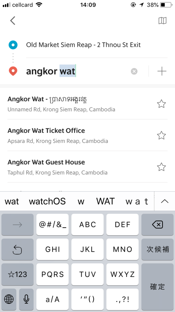 f:id:cambodia-trip:20180803165436p:plain f:id:cambodia-trip:20180803165436p:plain