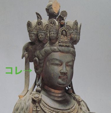 f:id:camdentown2012:20190204154350j:plain