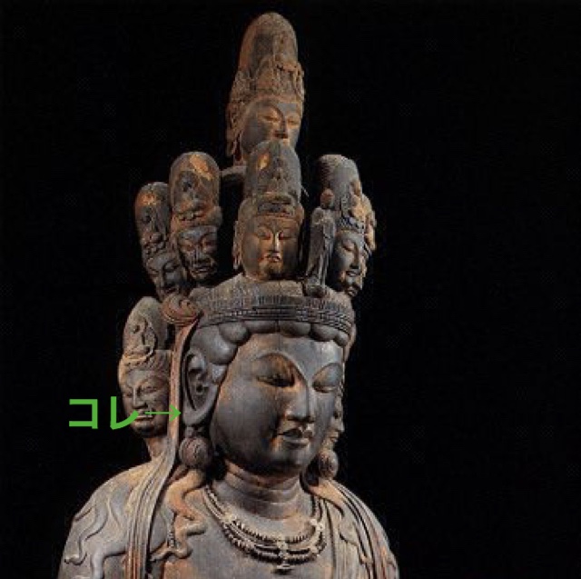 f:id:camdentown2012:20190204154353j:plain