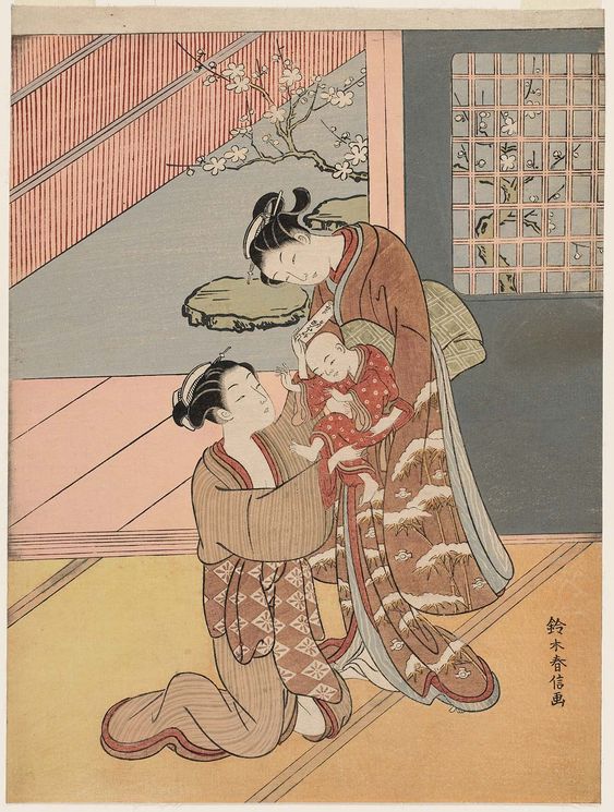 歴世女装考. 巻1-4 / 岩瀬百樹 編撰