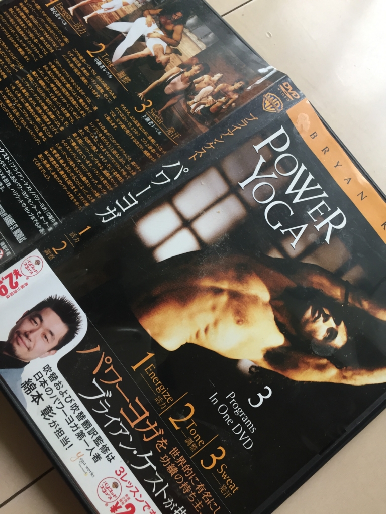 f:id:camecon:20161121164610j:plain f:id:camecon:20161121164610j:plain