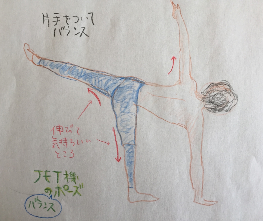 f:id:camecon:20161121165532j:plain f:id:camecon:20161121165532j:plain