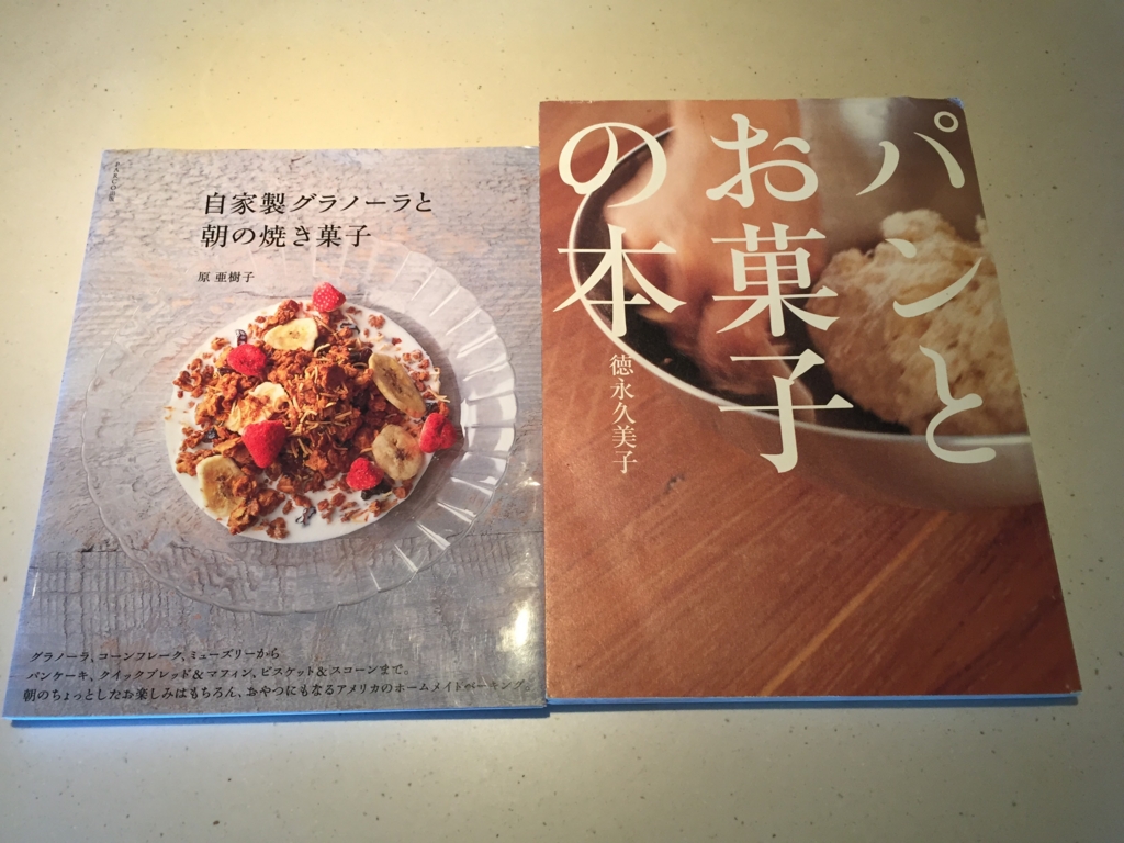 f:id:camecon:20161213120737j:plain