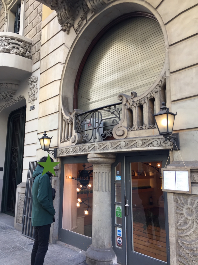 f:id:camecon:20170329102014j:plain f:id:camecon:20170329102014j:plain