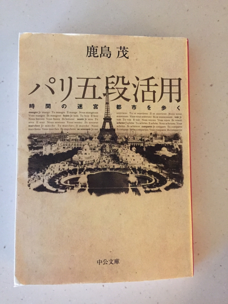 f:id:camecon:20170329102110j:plain f:id:camecon:20170329102110j:plain