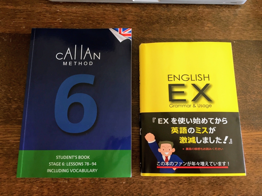 f:id:camecon:20170422093214j:plain