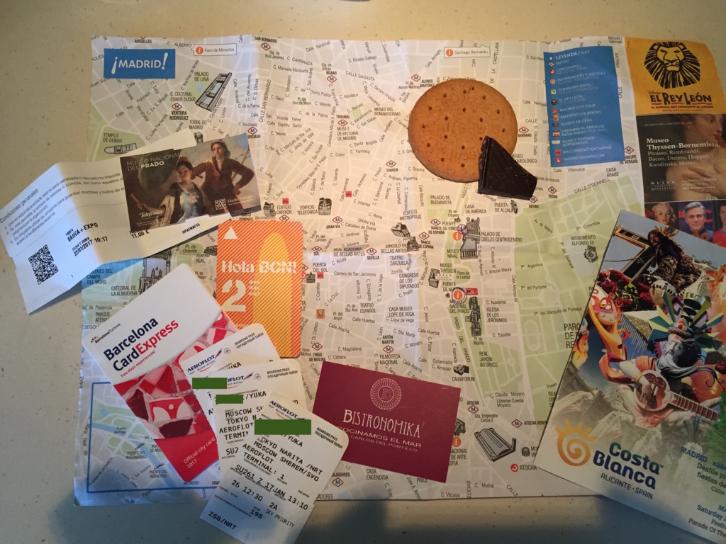 f:id:camecon:20170509183010j:plain f:id:camecon:20170509183010j:plain