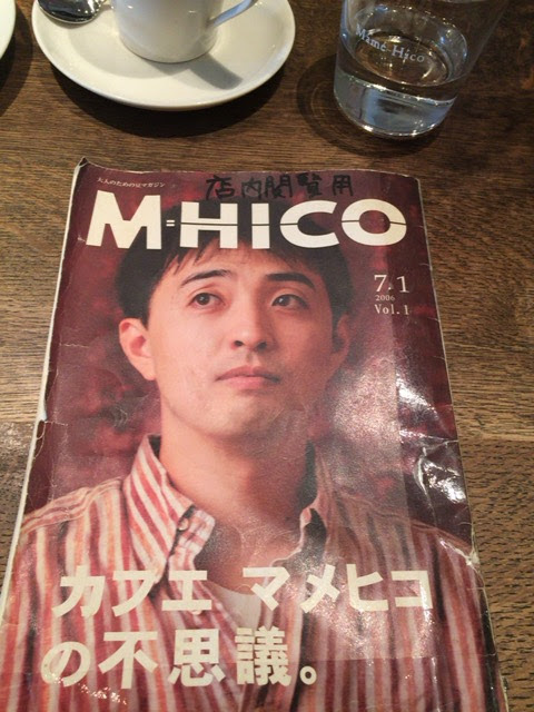 f:id:camecon:20170519111235j:plain