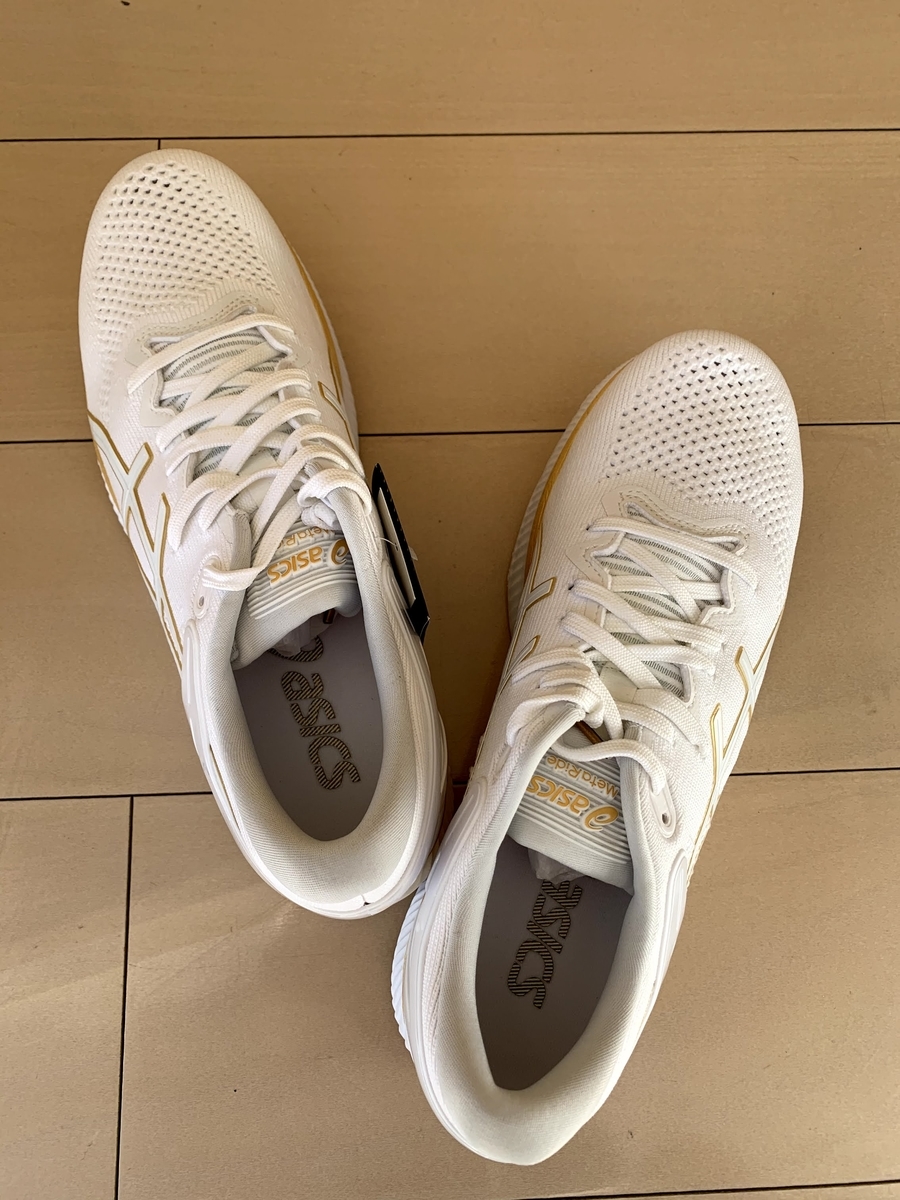 f:id:camecon:20210131110817j:plain