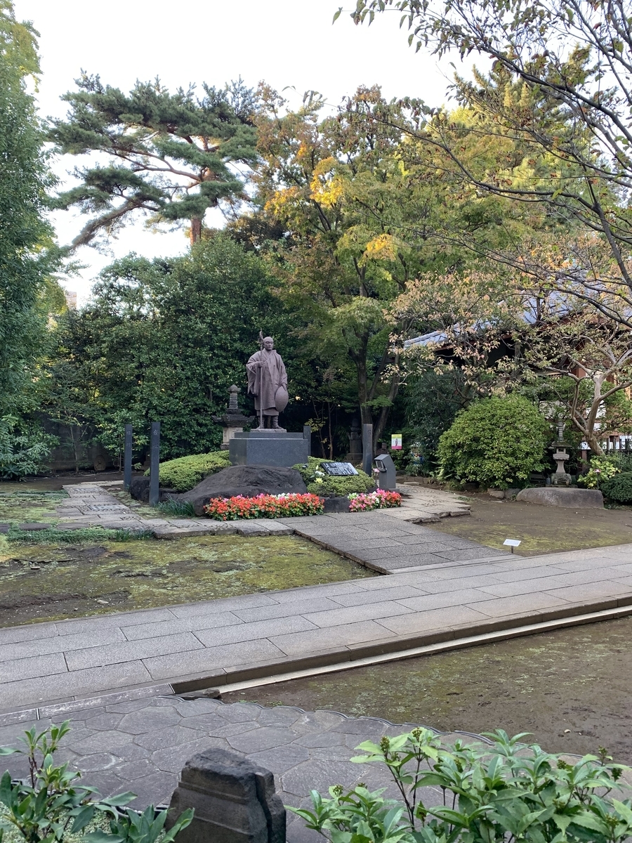 f:id:camecon:20211028103904j:plain