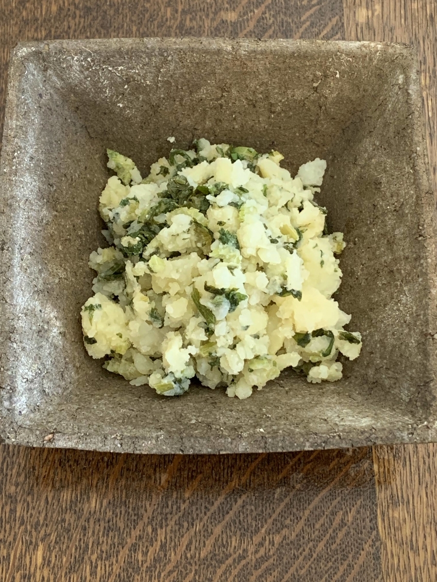 f:id:camecon:20211116091245j:plain