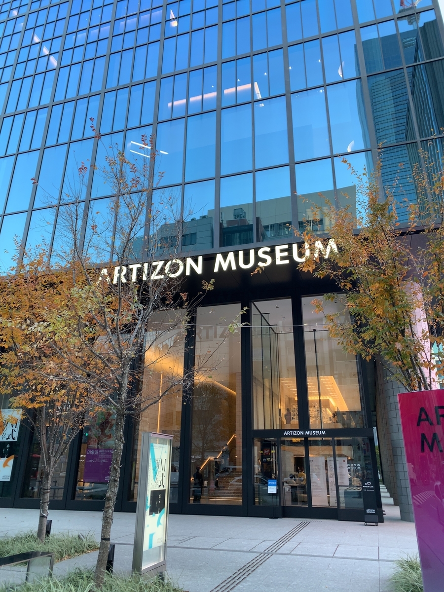 f:id:camecon:20211225084701j:plain