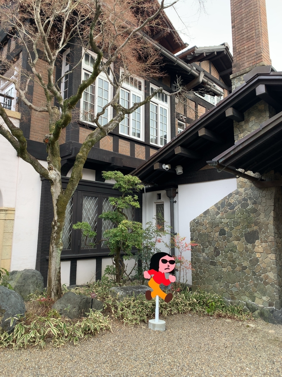 f:id:camecon:20220314091132j:plain