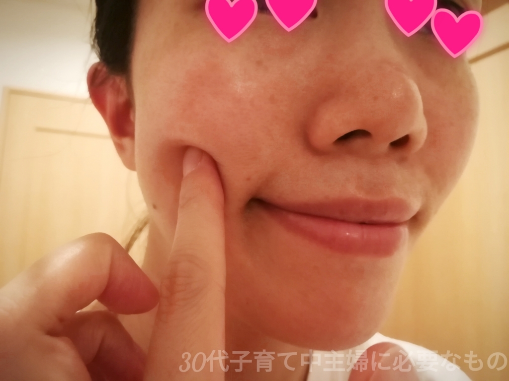 f:id:camekity:20170910165029j:plain f:id:camekity:20170910165029j:plain