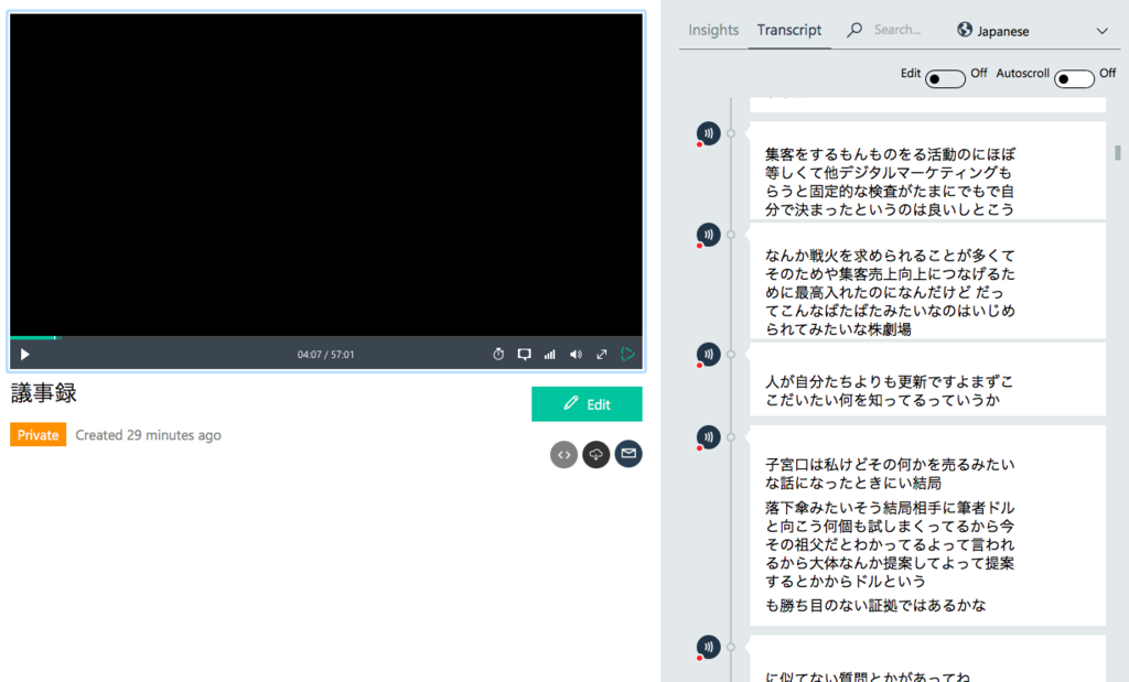 f:id:camel-balon:20170923231305p:plain