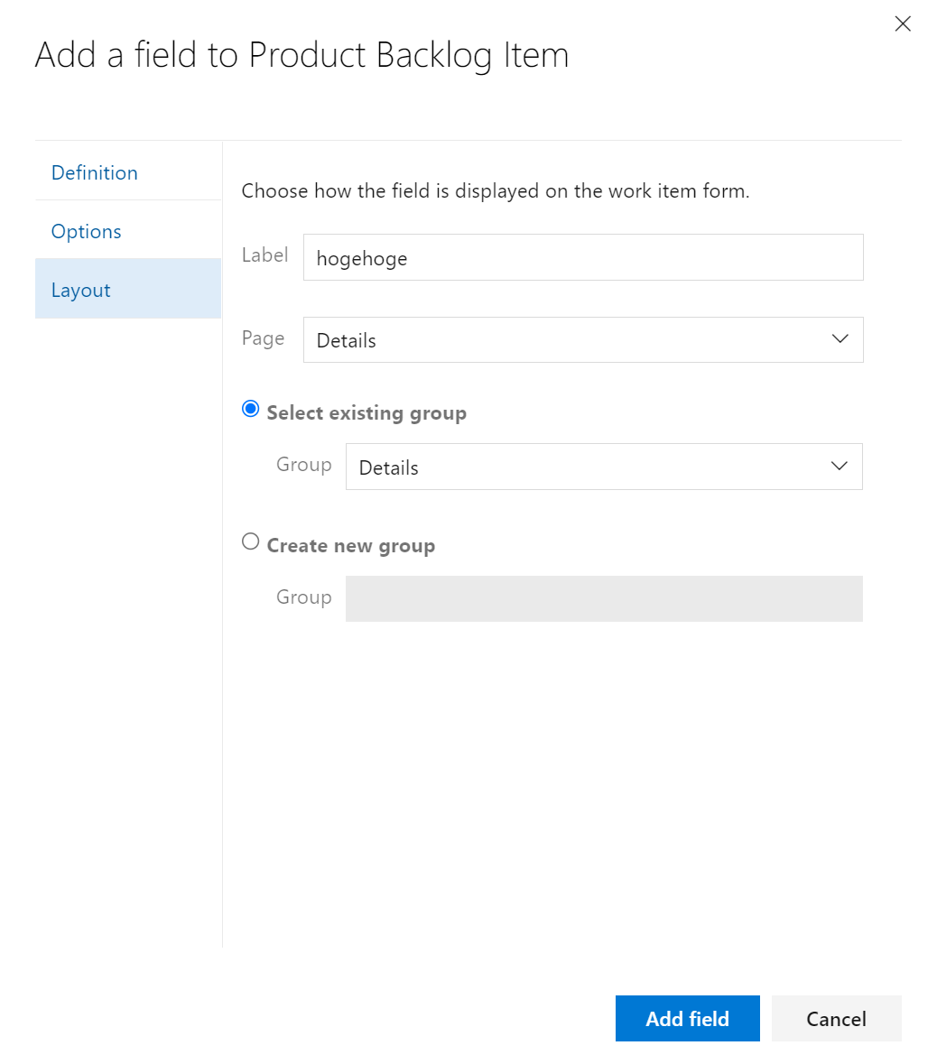 f:id:camel-balon:20211202193505p:plain