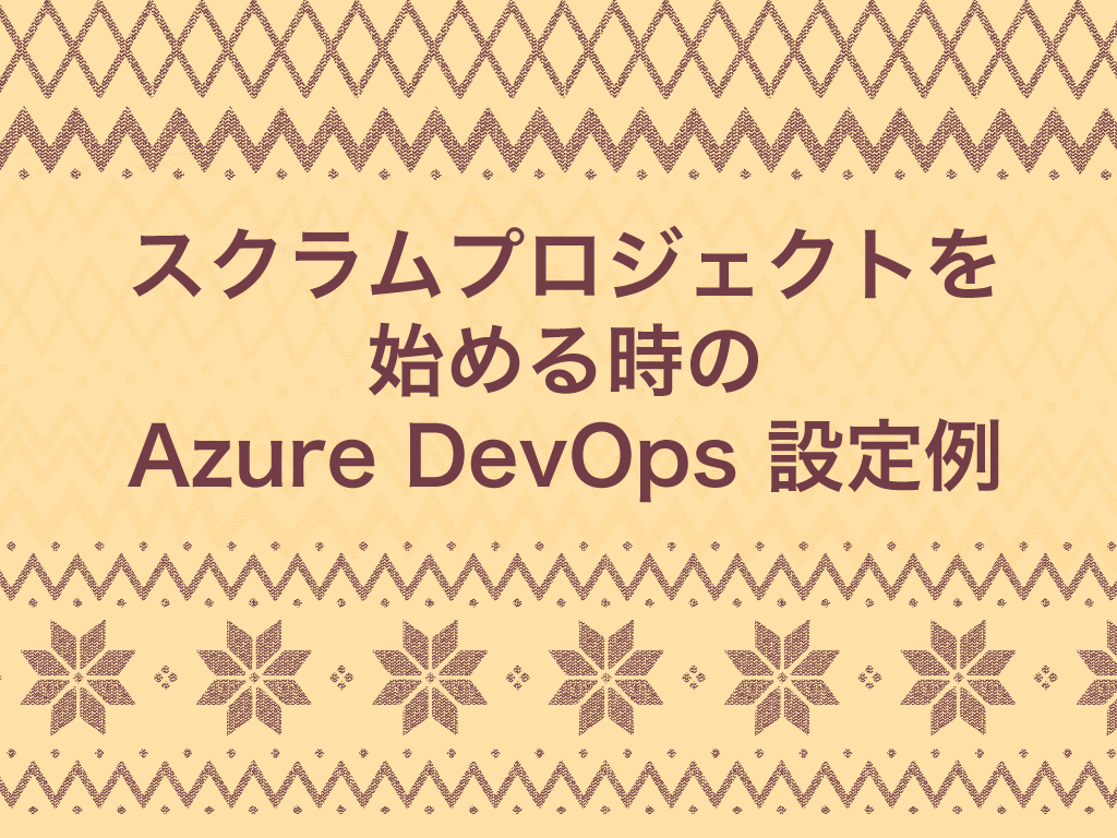 f:id:camel-balon:20211203121837j:plain