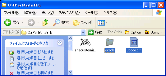 f:id:camel-osa:20100213171849p:image f:id:camel-osa:20100213171849p:image