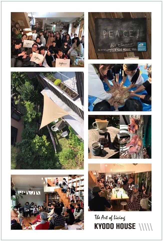 f:id:camelkondo:20190107151824j:plain f:id:camelkondo:20190107151824j:plain