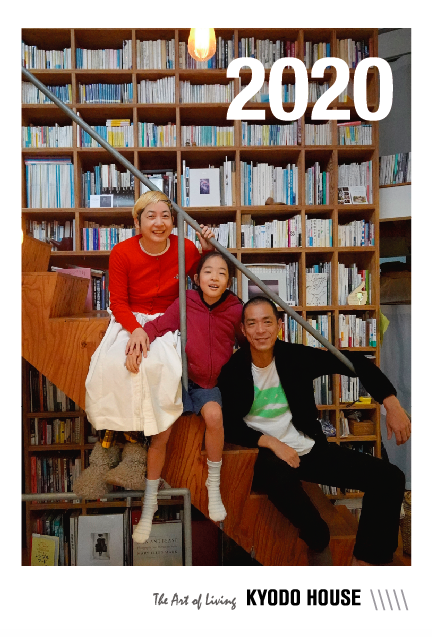 f:id:camelkondo:20200102000848p:plain f:id:camelkondo:20200102000848p:plain