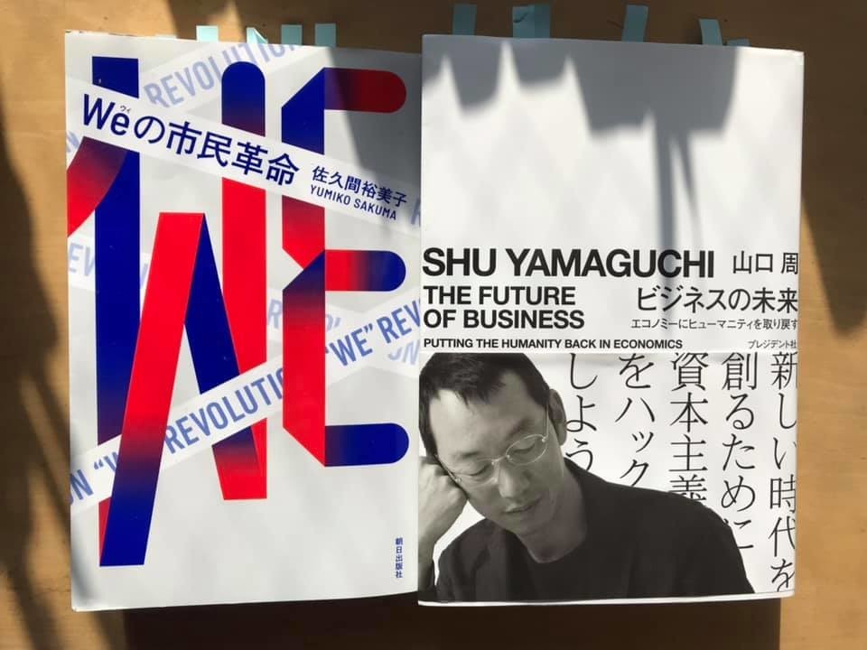 f:id:camelkondo:20210120155840j:plain
