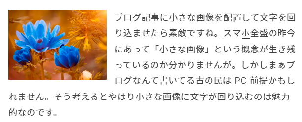 f:id:camellia1977:20211129211532p:plain