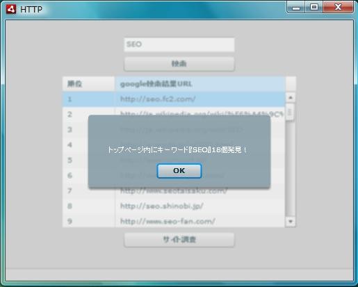 f:id:camelmasa:20080624005408j:image f:id:camelmasa:20080624005408j:image