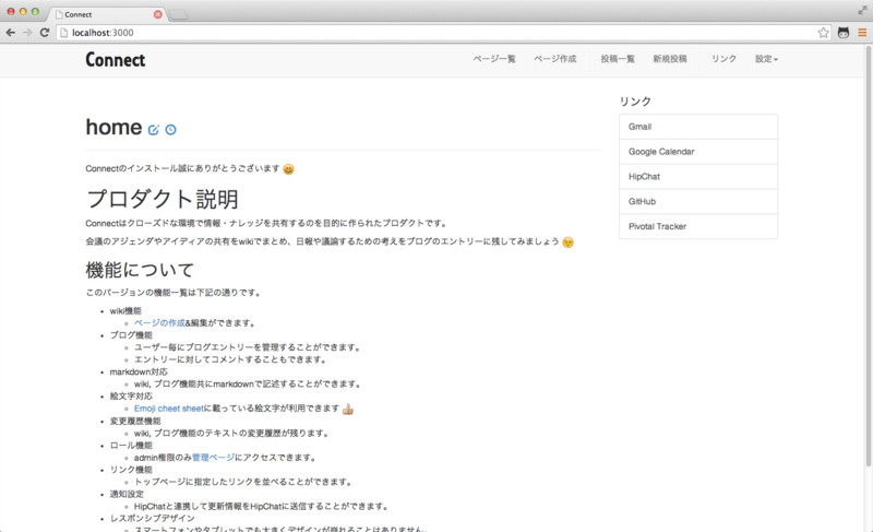 f:id:camelmasa:20140120085631j:image