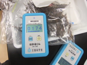 20120118114255