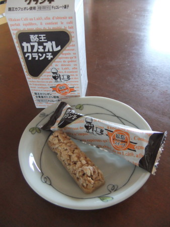 f:id:camelopardalis:20140515080252j:image
