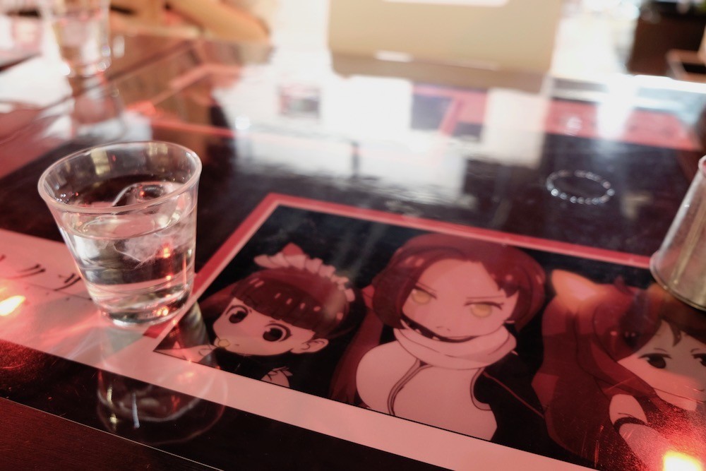 f:id:camelopardalis:20190404142258j:plain