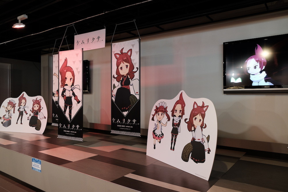 f:id:camelopardalis:20190404142455j:plain