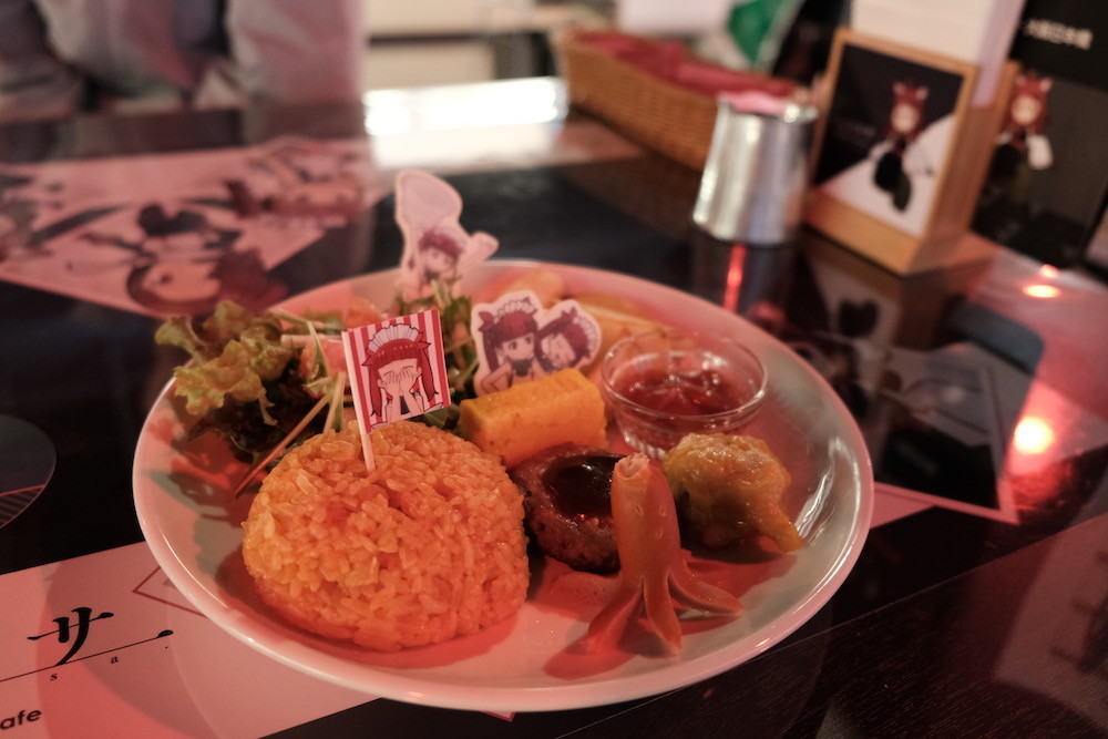 f:id:camelopardalis:20190404142611j:plain