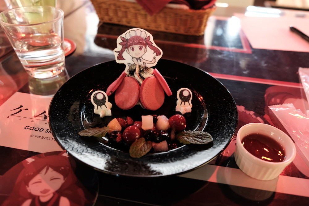 f:id:camelopardalis:20190404142757j:plain