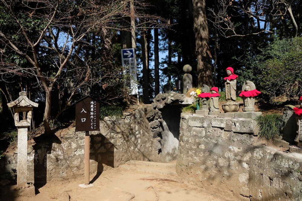 f:id:camelopardalis:20190408163906j:plain