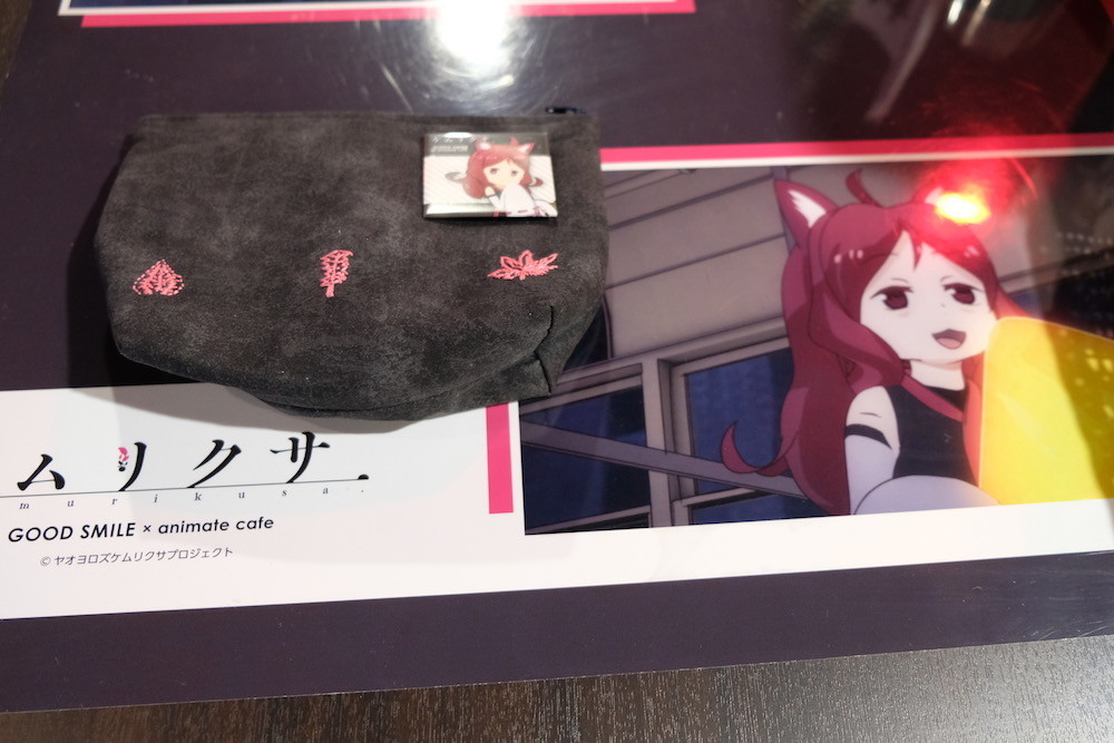 f:id:camelopardalis:20190509083353j:plain f:id:camelopardalis:20190509083353j:plain