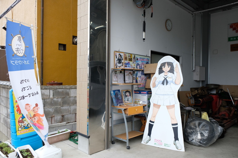 f:id:camelopardalis:20190605163804j:plain