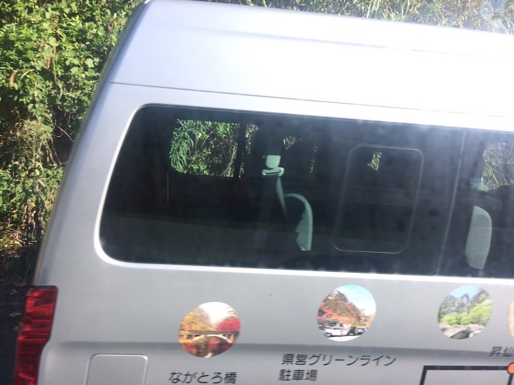 f:id:camelopardalis:20191008182750j:plain