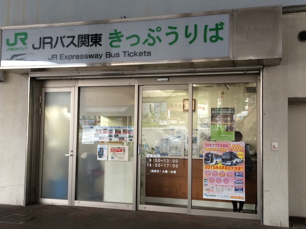 f:id:camelopardalis:20191029211117j:plain f:id:camelopardalis:20191029211117j:plain