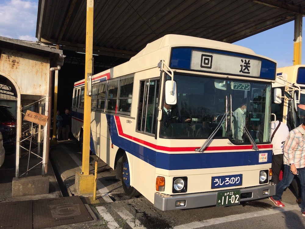 f:id:camelopardalis:20191106095109j:plain