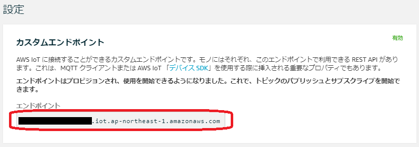 f:id:camelrush:20200413222601p:plain