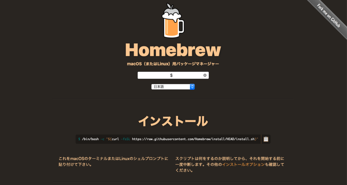 f:id:camelsan:20210219222543p:plain