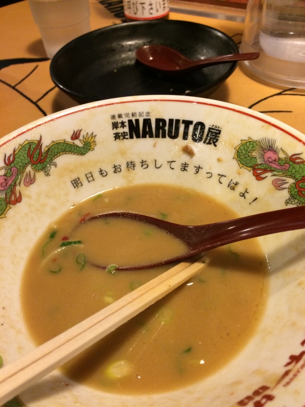 f:id:camelstation:20150914120221j:plain