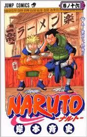 f:id:camelstation:20150914140935j:plain