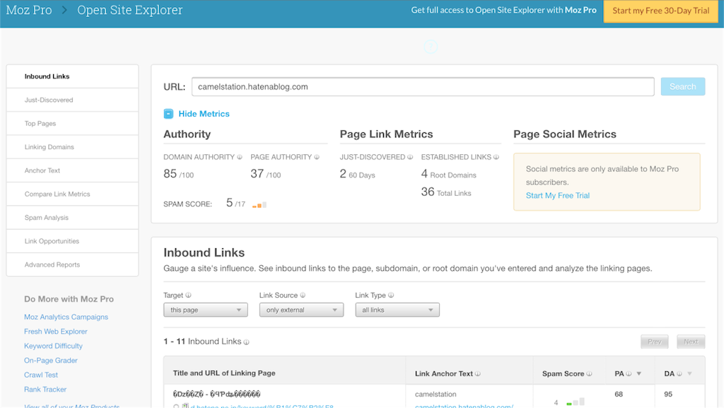 f:id:camelstation:20160809105424p:plain