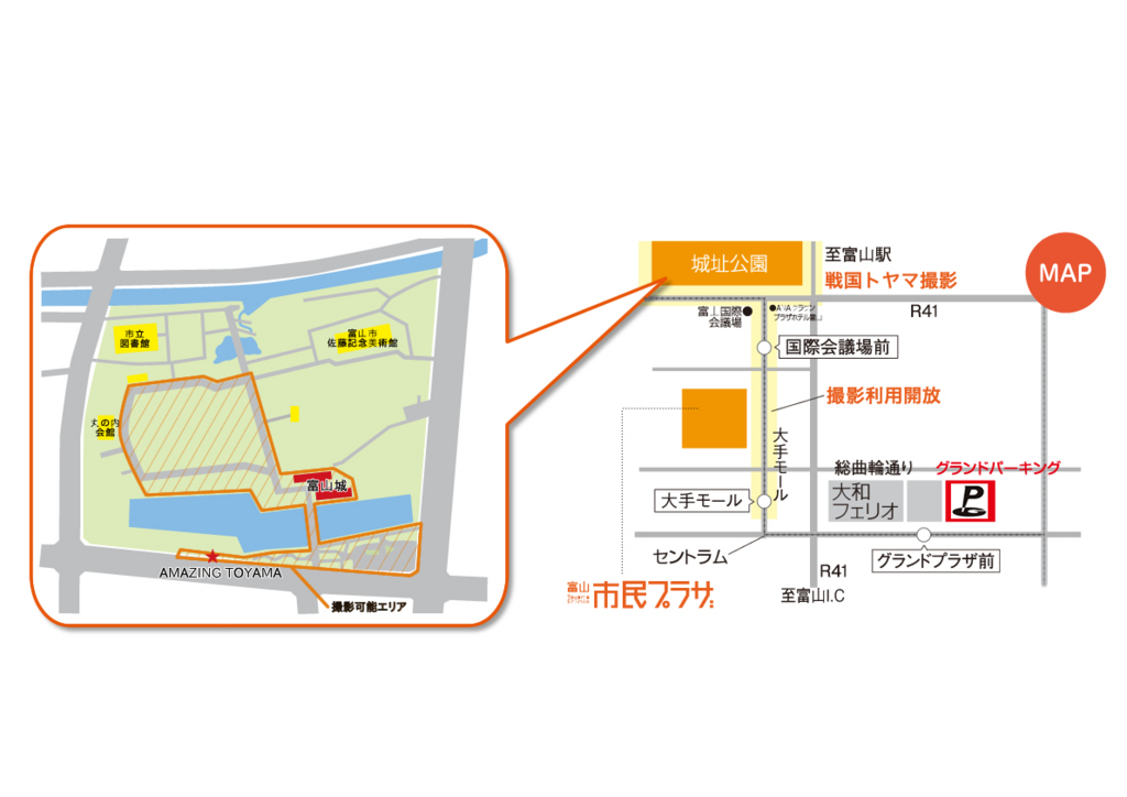 f:id:camelstation:20160810123108j:plain